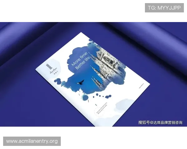 米兰直营品牌如何借助线上线下融合实现持续扩展 米兰直营品牌如何借助线上线下融合实现持续扩展