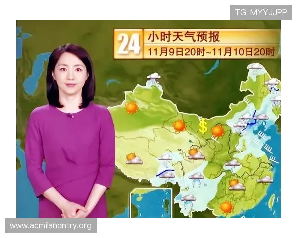 墨西哥与捷克比赛现场天气预报及其对比赛安排和观众体验的影响分析