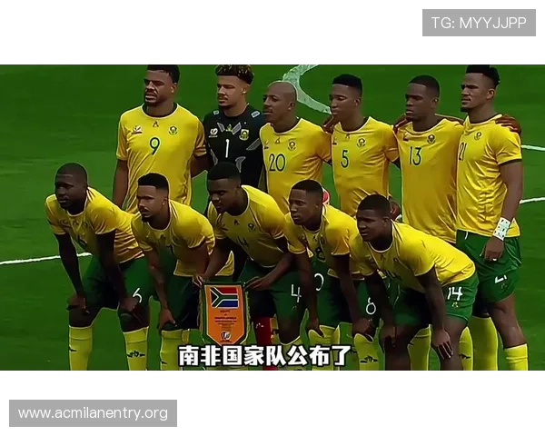墨西哥对南非比赛中可能出现的冷门情况及其影响分析